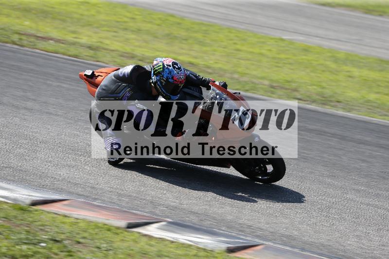 /26 23.07.2026  Speer Racing ADR/Gruppe rot/75